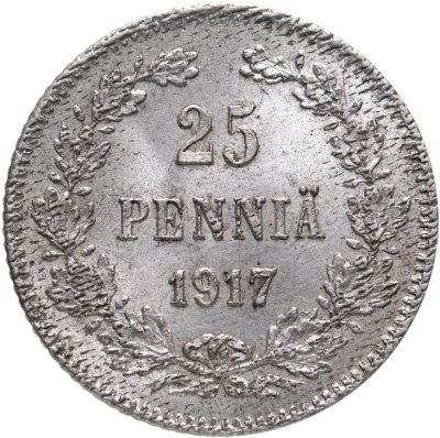 купить 25 пенни 1917 S Российская Финляндия без корон