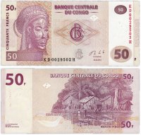 Купить Конго 50 франков 2013 (Pick 97A)