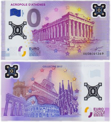 купить 0 евро (euro) «Афинский Акрополь» Collector 2017 Пластик (лимитированная серия)