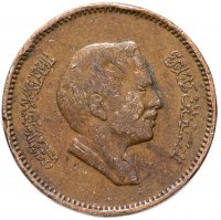 Купить Иордания 5 филсов (fils) 1978-1985, случайная дата