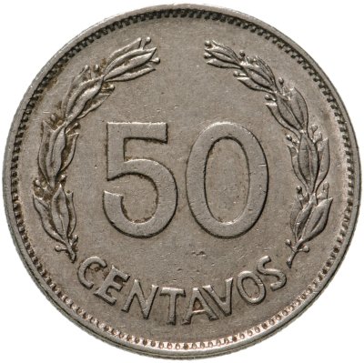 купить Эквадор 50 сентаво (centavos) 1982
