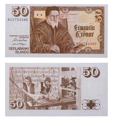 купить Исландия 50 крон 1961