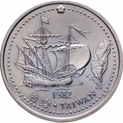 купить Португалия 200 эскудо (escudos) 1996 "Путешествие на Тайвань в 1582 году"