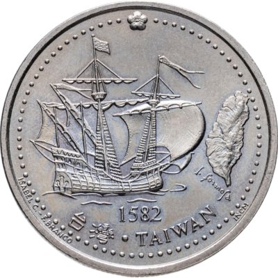 купить Португалия 200 эскудо (escudos) 1996 "Путешествие на Тайвань в 1582 году"