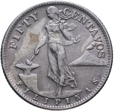 купить Филиппины 50 сентаво (centavos) 1945