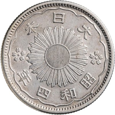 купить Япония 50 сенов 1929