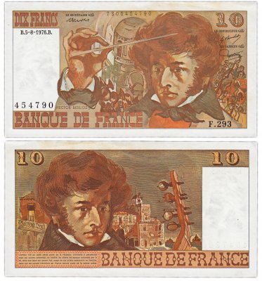 купить Франция 10 франков 1976 (Pick 150c)