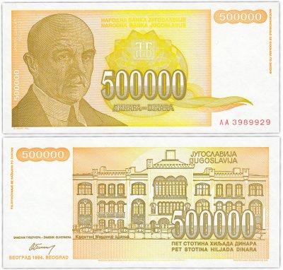 купить Югославия 500000 динар 1994 (Pick 143a)