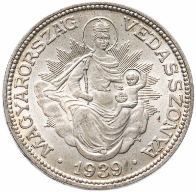купить Венгрия 2 пенге 1939 год
