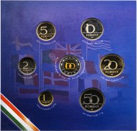 купить ВЕНГРИЯ набор 7 монет + 50 форинтов 2004 «ВСТУПЛЕНИЕ В ЕВРОСОЮЗ» Proof в буклете