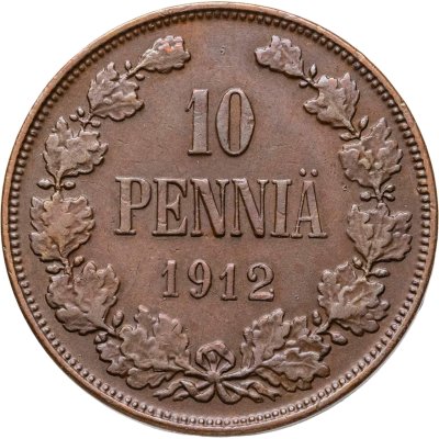 купить 10 пенни (pennia) 1912 Российская Финляндия