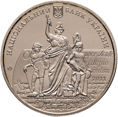 купить Украина 2 гривны 2011 "350 лет Львовскому национальному университету им. И. Франко" в капсуле