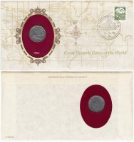 купить Серия «Великие исторические монеты мира» - Италия 50 чентезимо (centesimi) 1941 (монета и 1 марка в конверте)