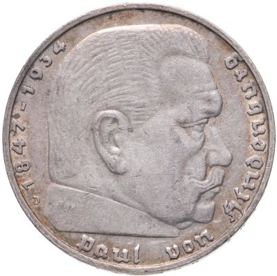 купить Германия 5 рейхсмарок (reichsmark) 1936 Гинденбург Третий рейх, без свастики