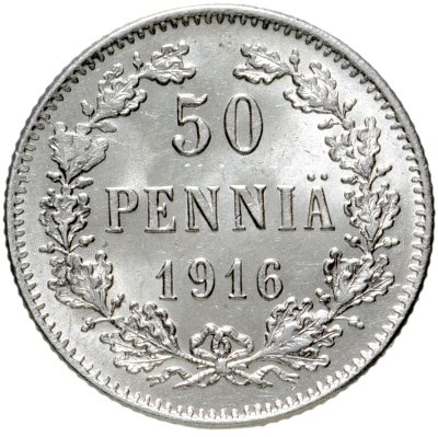 купить 50 пенни (pennia) 1916 S