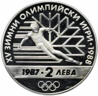 купить Болгария 2 лева 1987 Proof "XV зимние олимпийские игры 1988 года в Калгари"