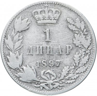 купить Сербия 1 динар (dinar) 1897