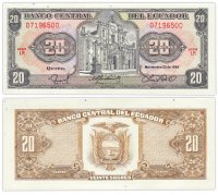 купить Эквадор 20 сукре 1988 (Pick 121A) Серия LR