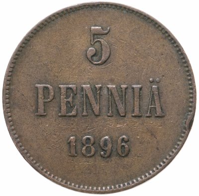 купить 5 пенни (pennia) 1896, монета для Финляндии