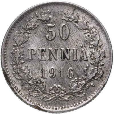 купить 50 пенни (pennia) 1916 S