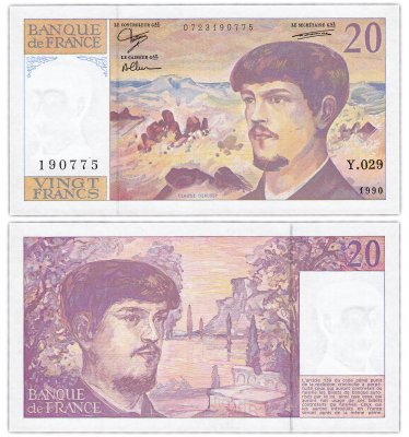 купить Франция 20 франков 1990 (Pick 151d)