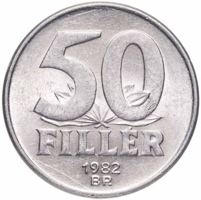 купить Венгрия 50 филлеров (filler) 1982