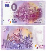купить 0 евро (euro) "Безье" 2016 1-серия (UE HN-1)