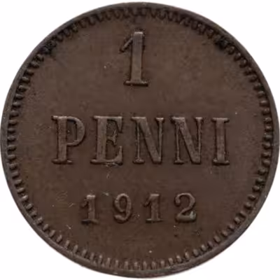 купить 1 пенни (penni) 1912 Российская Финляндия