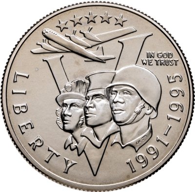 купить США 50 центов (1/2 доллара, half dollar) 1995 "50 лет победы во Второй Мировой войне"