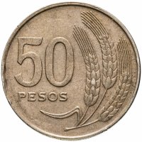 купить 50 песо (pesos) 1970 Уругвай