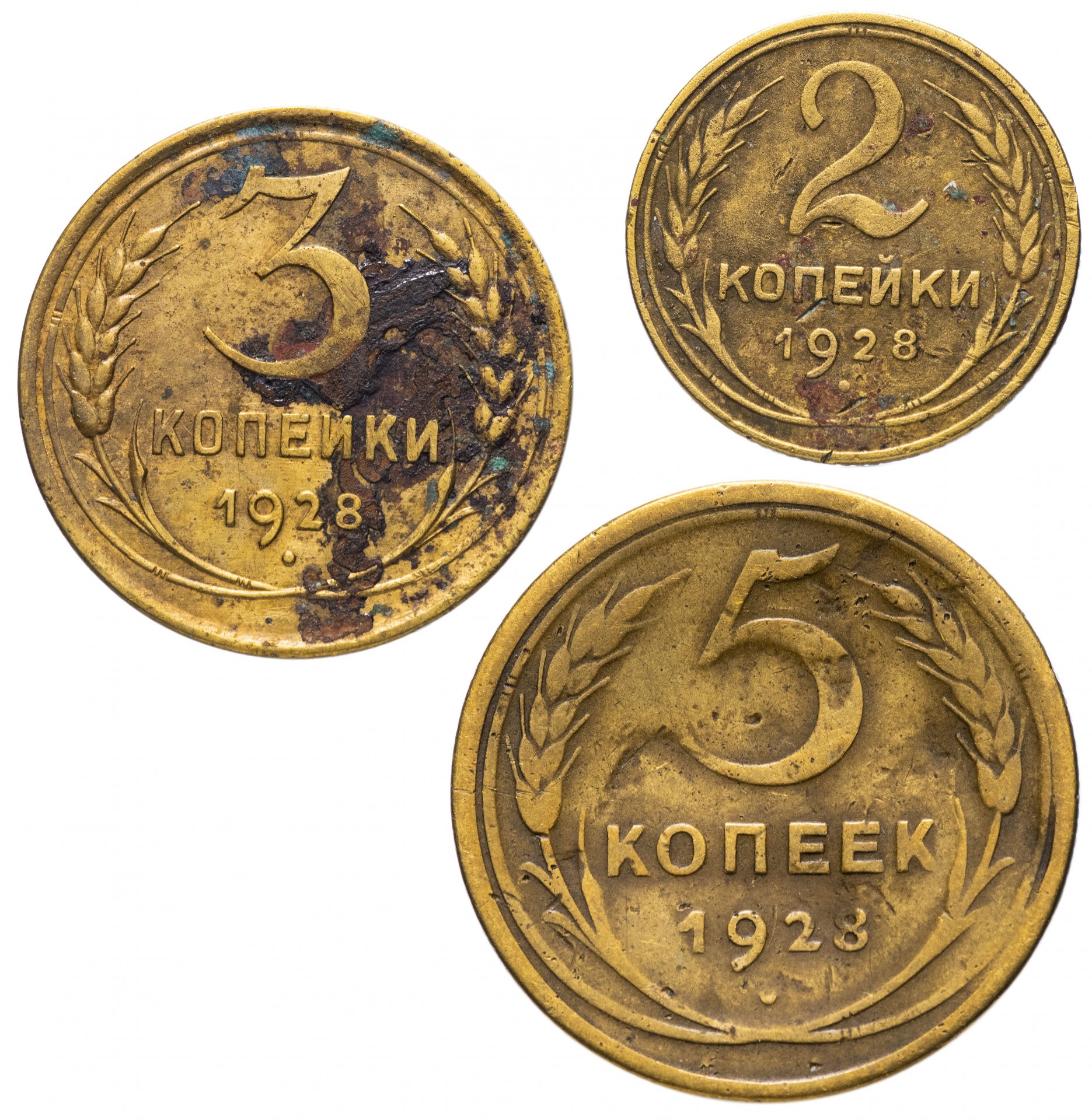 Магазин Монет Монетник Ру