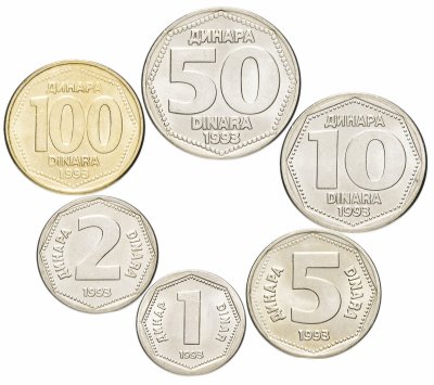 купить Югославия набор монет 1993 (6 штук)