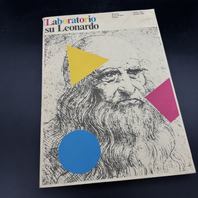 купить Журнал "Laboratorio su Leonardo" (на итальянском), бумага, печать, Италия, 1983-1984 гг.