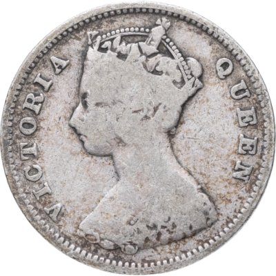 купить Гонконг 10 центов (cents) 1897 Без отметки монетного двора
