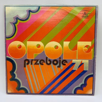 купить Грампластинка "Opole 71 Przeboje", LP, EX (exellent), Polskie Nagrania Muza, композитный материал, картон, Польша, 1971 г.