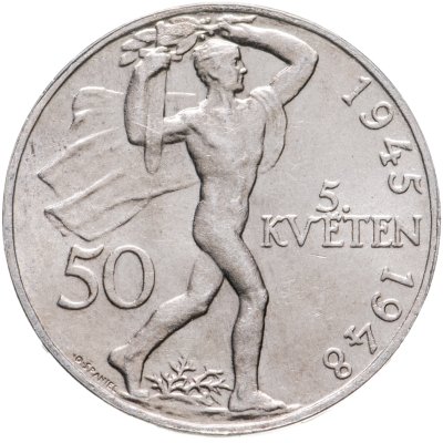 купить Чехословакия 50 крон (korun) 1948 "3 года Пражскому восстанию"
