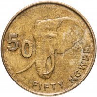 Купить Замбия 50 нгве (ngwee) 2012-2017, случайная дата