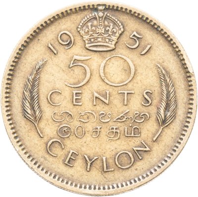 купить Цейлон 50 центов (cents) 1951