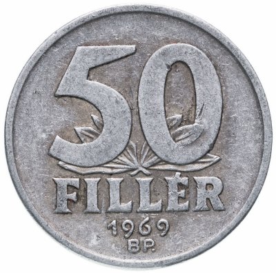 купить Венгрия 50 филлеров 1969