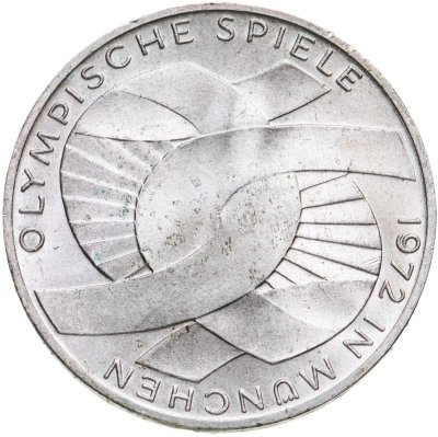 купить Германия 10 марок (mark) 1972 "XX летние Олимпийские Игры, Мюнхен 1972 - Узел"