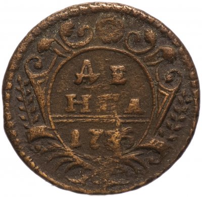 купить денга 1735