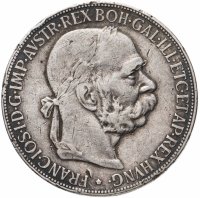 купить Австро-Венгрия 5 крон (korona) 1900, монета для Венгрии
