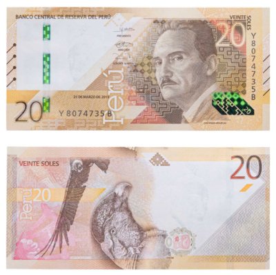 купить Перу 20 солей 2019 года (2022) P-197 UNC Y-B серия замещения (замещенка)