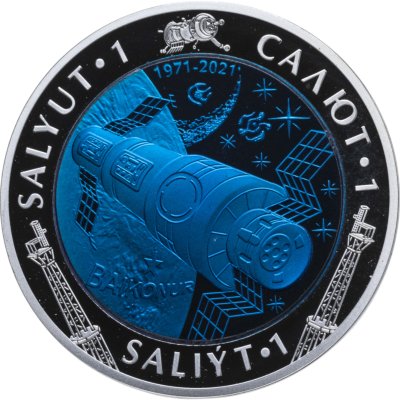 купить Казахстан 500 тенге 2021 "Салют-1"