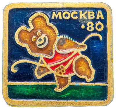 купить Значок Олимпийский мишка Талисман Олимпиада 80