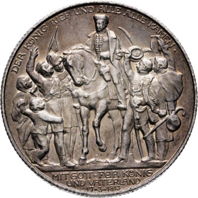купить Германия (Империя) 2 марки (mark) 1913 "100 лет объявлению войны против Франции"