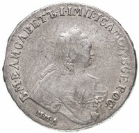 Купить 1 рубль 1755 ММД-МБ, Биткин №136