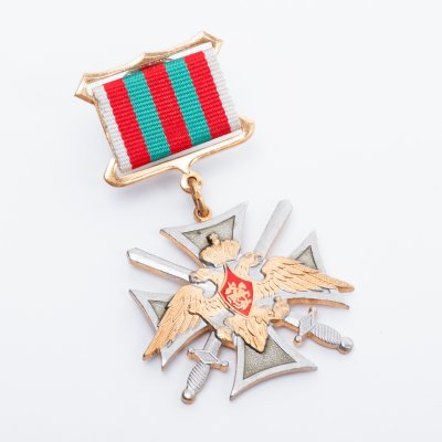 купить Знак нагрудный "Пограничный крест. За службу на Кавказе"", закрутка