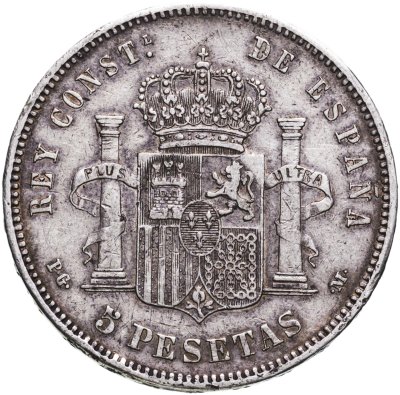 купить Испания 5 песет (pesetas) 1892