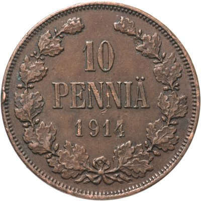 купить 10 пенни (pennia) 1914